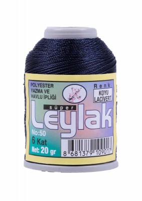 Leylak Polyester Dantel İplikleri - 6 Katlı - 20 Gr - Thumbnail