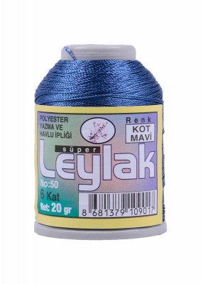 Leylak Polyester Dantel İplikleri - 6 Katlı - 20 Gr - Thumbnail