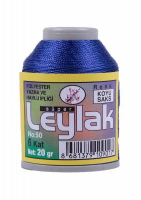 Leylak Polyester Dantel İplikleri - 6 Katlı - 20 Gr - Thumbnail