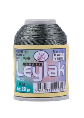 Leylak Polyester Dantel İplikleri - 6 Katlı - 20 Gr - Thumbnail