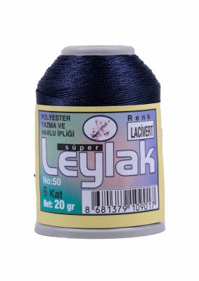 Leylak Polyester Dantel İplikleri - 6 Katlı - 20 Gr - Thumbnail