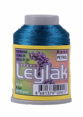 Leylak Polyester Dantel İplikleri - 6 Katlı - 20 Gr - Thumbnail