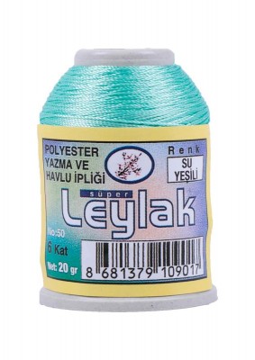 Leylak Polyester Dantel İplikleri - 6 Katlı - 20 Gr - Thumbnail