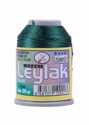 Leylak Polyester Dantel İplikleri - 6 Katlı - 20 Gr - Thumbnail