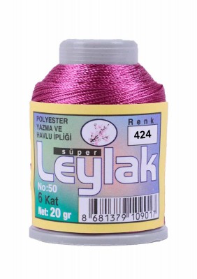 Leylak Polyester Dantel İplikleri - 6 Katlı - 20 Gr - Thumbnail