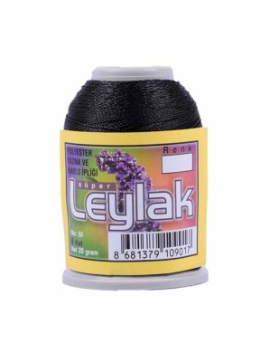 Leylak Polyester Dantel İplikleri - 6 Katlı - 20 Gr - Thumbnail