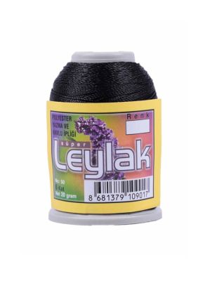 Leylak Polyester Dantel İplikleri - 6 Katlı - 20 Gr