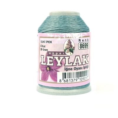 Leylak Suni İpek - İğne Oyası İplikleri - 20 gr - 4 Kat - Thumbnail