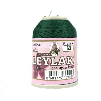 Leylak Suni İpek - İğne Oyası İplikleri - 20 gr - 4 Kat