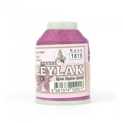 Leylak Suni İpek - İğne Oyası İplikleri - 20 gr - 4 Kat