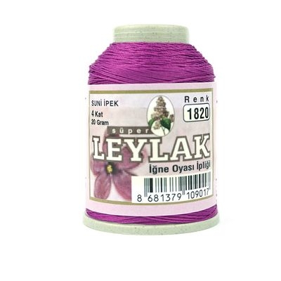 Leylak Suni İpek - İğne Oyası İplikleri - 20 gr - 4 Kat