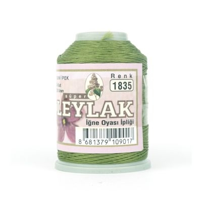 Leylak Suni İpek - İğne Oyası İplikleri - 20 gr - 4 Kat