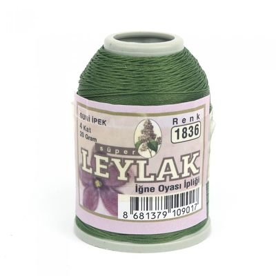 Leylak Suni İpek - İğne Oyası İplikleri - 20 gr - 4 Kat