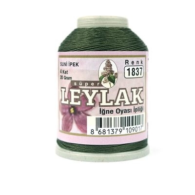 Leylak Suni İpek - İğne Oyası İplikleri - 20 gr - 4 Kat