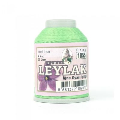 Leylak Suni İpek - İğne Oyası İplikleri - 20 gr - 4 Kat