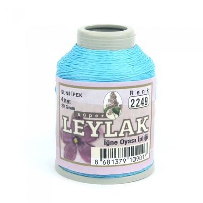 Leylak Suni İpek - İğne Oyası İplikleri - 20 gr - 4 Kat