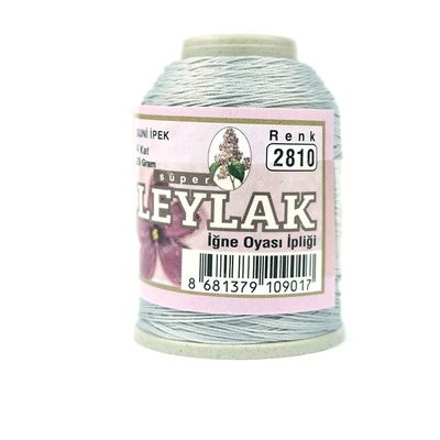 Leylak Suni İpek - İğne Oyası İplikleri - 20 gr - 4 Kat