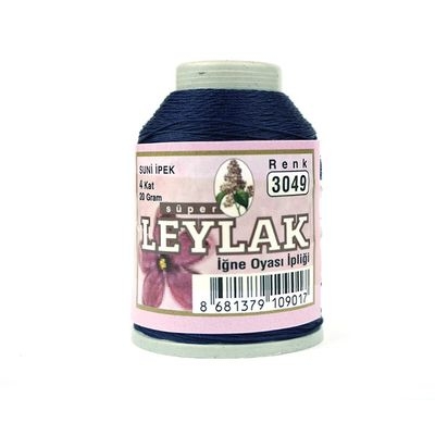 Leylak Suni İpek - İğne Oyası İplikleri - 20 gr - 4 Kat