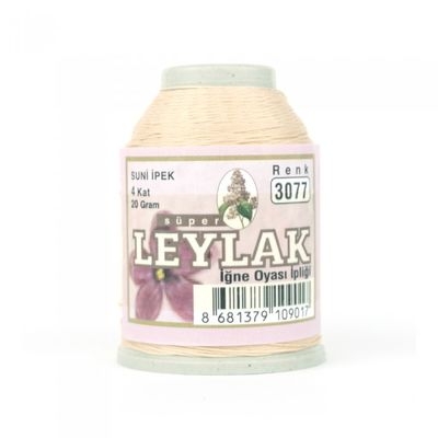 Leylak Suni İpek - İğne Oyası İplikleri - 20 gr - 4 Kat