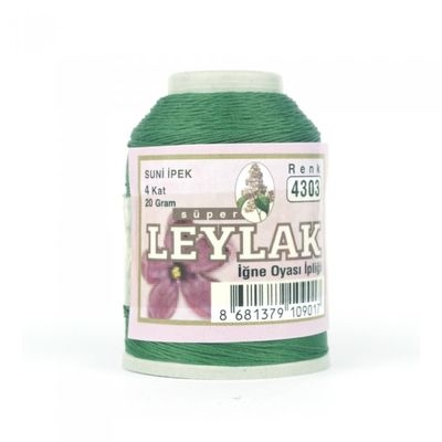 Leylak Suni İpek - İğne Oyası İplikleri - 20 gr - 4 Kat