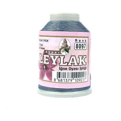 Leylak Suni İpek - İğne Oyası İplikleri - 20 gr - 4 Kat