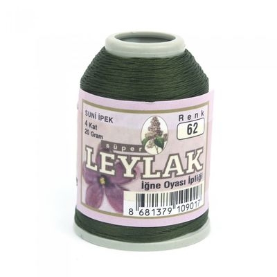 Leylak Suni İpek - İğne Oyası İplikleri - 20 gr - 4 Kat