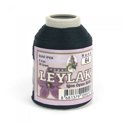 Leylak Suni İpek - İğne Oyası İplikleri - 20 gr - 4 Kat