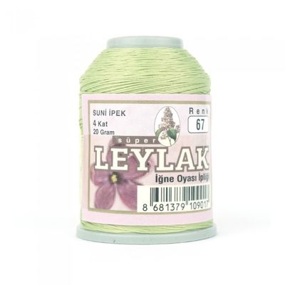 Leylak Suni İpek - İğne Oyası İplikleri - 20 gr - 4 Kat