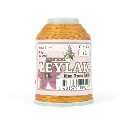 Leylak Suni İpek - İğne Oyası İplikleri - 20 gr - 4 Kat