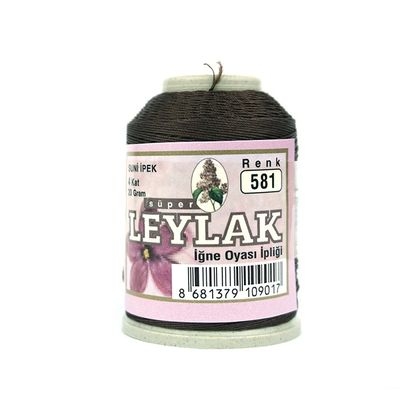 Leylak Suni İpek - İğne Oyası İplikleri - 20 gr - 4 Kat