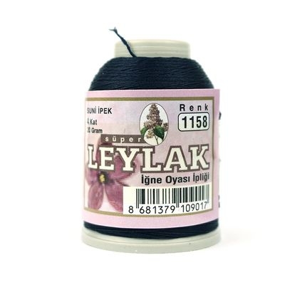 Leylak Suni İpek - İğne Oyası İplikleri - 20 gr - 4 Kat