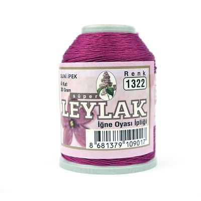 Leylak Suni İpek - İğne Oyası İplikleri - 20 gr - 4 Kat