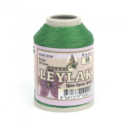 Leylak Suni İpek - İğne Oyası İplikleri - 20 gr - 4 Kat