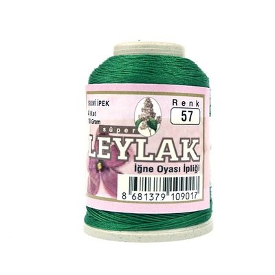 Leylak Suni İpek - İğne Oyası İplikleri - 20 gr - 4 Kat