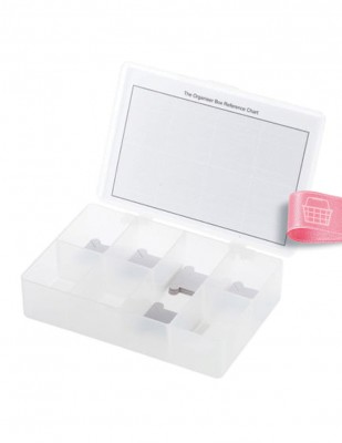 MILWARD - Milward Plastik Saklama Kabı -18,5 x 12 x 4 cm