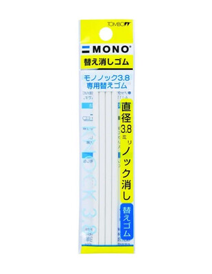 TOMBOW - Mono Knock Kalem Silgi Yedek Ucu - 3,8 mm - 4 Adet