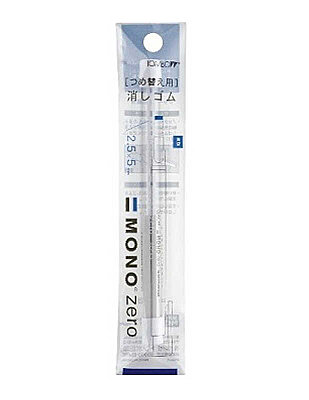 Mono Zero Kalem Silgi Yedek Ucu - 2,5 x 5 mm Yassı - 2 Adet