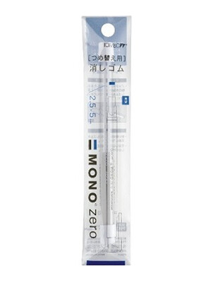 TOMBOW - Mono Zero Kalem Silgi Yedek Ucu - 2,5 x 5 mm Yassı - 2 Adet