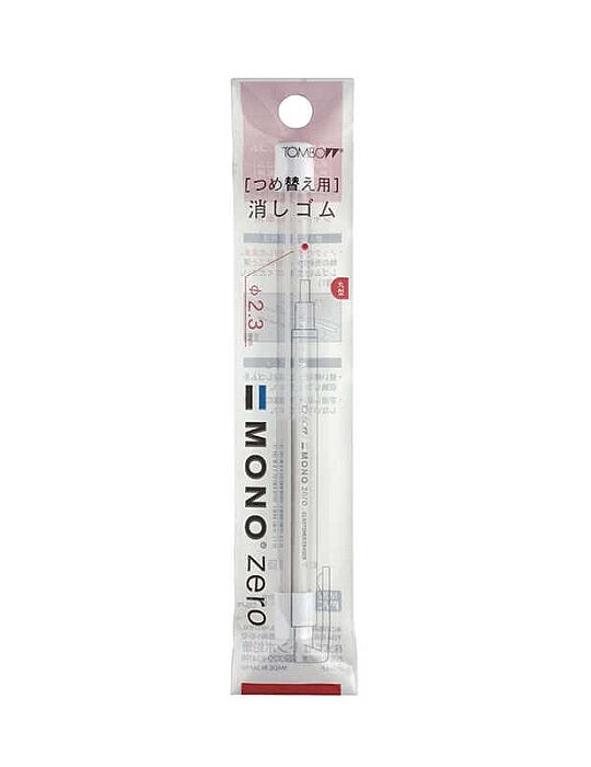 Mono Zero Kalem Silgi Yedek Ucu - Yuvarlak - 2,3 mm  - 2 Adet - 1