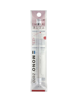 TOMBOW - Mono Zero Kalem Silgi Yedek Ucu - Yuvarlak - 2,3 mm - 2 Adet