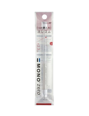 Mono Zero Kalem Silgi Yedek Ucu - Yuvarlak - 2,3 mm - 2 Adet
