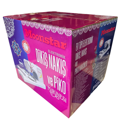MOONSTAR - Moonstar ES5 – Ev Tipi Elektronik Dikiş, Nakış ve Piko Makinesi (1)