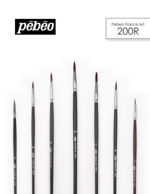 Pebeo 200R Seri Çok Amaçlı Fırçalar - Akrilik ve Yağlı Boya 