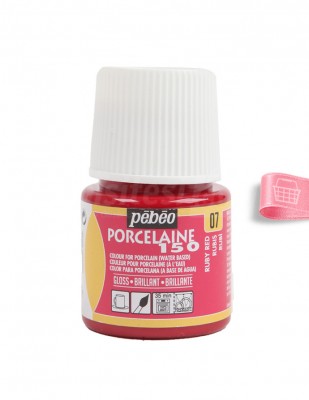 Pebeo Porcelaine 150 Fırınlanabilir Porselen Boyalar - 45 ml - Thumbnail