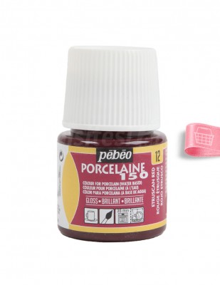 Pebeo Porcelaine 150 Fırınlanabilir Porselen Boyalar - 45 ml - Thumbnail