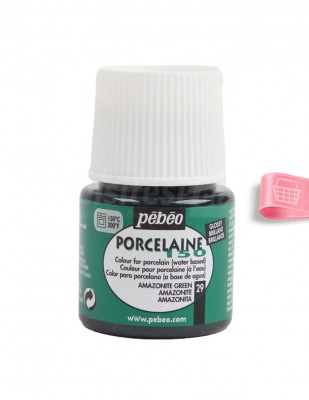 Pebeo Porcelaine 150 Fırınlanabilir Porselen Boyalar - 45 ml - Thumbnail