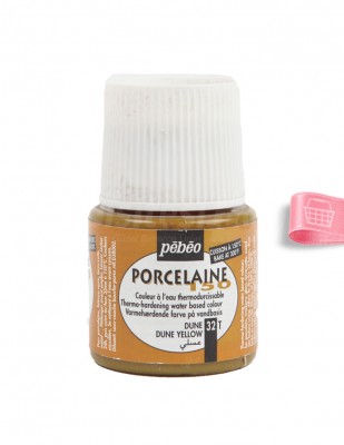 Pebeo Porcelaine 150 Fırınlanabilir Porselen Boyalar - 45 ml - Thumbnail