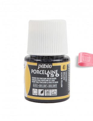 Pebeo Porcelaine 150 Fırınlanabilir Porselen Boyalar - 45 ml - Thumbnail