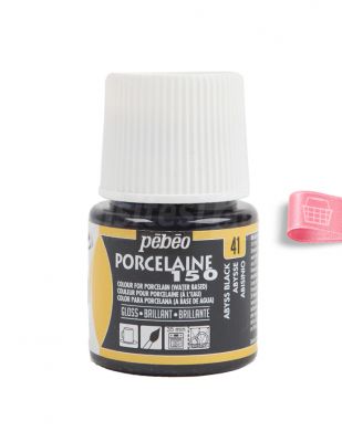 Pebeo Porcelaine 150 Fırınlanabilir Porselen Boyalar - 45 ml