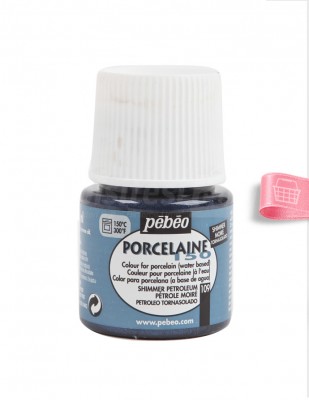 Pebeo Porcelaine 150 Fırınlanabilir Porselen Boyalar - 45 ml - Thumbnail